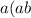 a(a + b) - b(a - b) = a^{2} + b^{2}